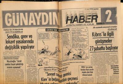 Günaydın Gazetesi Haber Eki 18 Şubat 1978 - Yeni Dünya Şampiyonu Spinks 24 Yaşında Olmasına Rağmen Boksu Erken Bırakmak İstiyor GZ81261 - 1