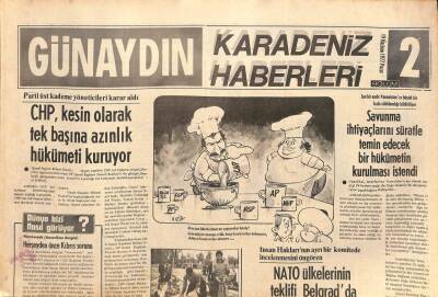Günaydın Gazetesi Haber Eki 19 Haziran 1977 - Karadeniz Bölgesinde Yasaklar Yüzünden Balık Fiyatları Anormal Şekilde Arttı GZ96194 - 1