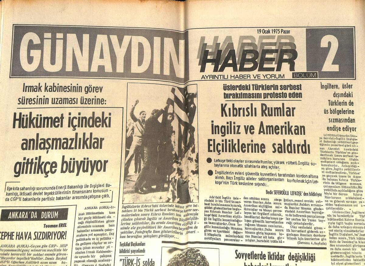 Günaydın Gazetesi Haber Eki 19 Ocak 1975 - Hükümet İçindeki Anlaşmazlıklar Gittikçe Büyüyor GZ146347 - 1