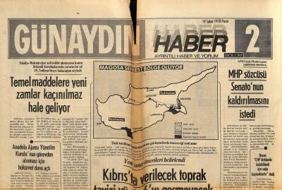 Günaydın Gazetesi Haber Eki 19 Şubat 1978 - MHP Sözcüsü Senatonun Kaldırılmasını İstedi GZ81260 - 1