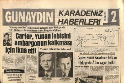 Günaydın Gazetesi Haber Eki 2 Nisan 1978 - Suriye Sınırı Kapatınca Irak Ve Türkiyede 2 Bin Vagon Birikti GZ96179 - 1