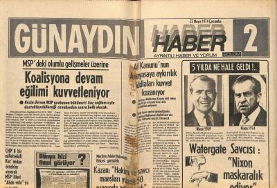 Günaydın Gazetesi Haber Eki 22 Mayıs 1974 - Petrol Zengini Arap Ülkeleri Kişi Başına Milli Gelirde Amerikaya Yaklaştı GZ90191 - 1