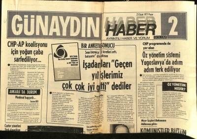 Günaydın Gazetesi Haber Eki 23 Ocak 1977 - Kazaları Önlemek İçin Tanker Personeli Tanker Maketleriyle Deniz Trafiğine Alıştırılıyor GZ87341 - 1
