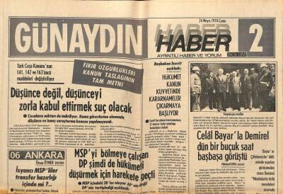 Günaydın Gazetesi Haber Eki 24 Mayıs 1974 - Pariste Düşen DC-10 Uçağında 345 Değil , 360 Kişi Ölmüş GZ90193 - 1