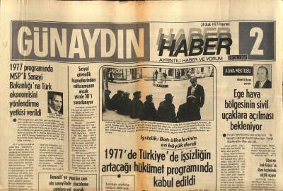 Günaydın Gazetesi Haber Eki 24 Ocak 1977 - Ege Hava Bölgesinin Sivil Uçaklara Açılması Bekleniyor GZ81266 - 1