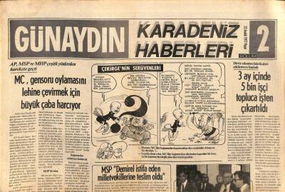 Günaydın Gazetesi Haber Eki 25 Aralık 1977 - İran 20 Milyar Lira Ödediği Tanklarının İlk Partisini Teslim Aldı GZ96181 - 1