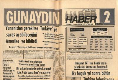 Günaydın Gazetesi Haber Eki 25 Mayıs 1974 - 3 Bin Kürt Öğrenci İle 70 Bin Kürt Kadını Gece Gündüz Çalışarak Dağlarda Gaz Maskesi Yapıyor GZ90194 - 1