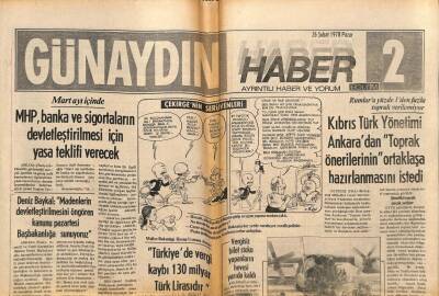 Günaydın Gazetesi Haber Eki 26 Şubat 1978 - Mitterandı Temizlemeye Çalışıyorlar GZ81252 - 1