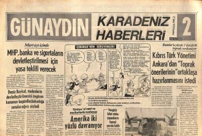 Günaydın Gazetesi Haber Eki 27 Şubat 1978 - Deniz Baykal , Madenlerin Devletleştirilmesini Öngören Kanunun Bugün Başkanlığa Sunulacağını Söyledi GZ96183 - 1