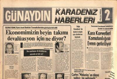 Günaydın Gazetesi Haber Eki 28 Ağustos 1977 - Samsunda Büyük Bir Borsa Sitesi Yapılıyor GZ96199 - 1