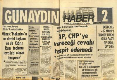 Günaydın Gazetesi Haber Eki 28 Ekim 1974 - Amerika , Radarları Yakalayamadığı Yeni Bir Bombardıman Uçağı Yaptı GZ93364 - 1