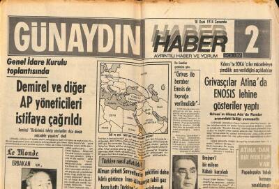 Günaydın Gazetesi Haber Eki 30 Ocak 1974 - Brejnevi Bir Milyon Kübalı Karşıladı GZ90214 - 1