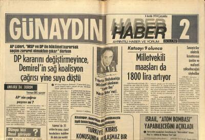 Günaydın Gazetesi Haber Eki 4 Aralık 1974 - İsrail Atom Bombası Yapabileceğini Açıkladı - Makariosu Bekleyen Sorunlar Ve Tehlikeler GZ93371 - 1