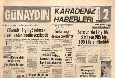 Günaydın Gazetesi Haber Eki 5 Haziran 1977 - Dicle Nehri Üzerinde Bir Baraj Daha Yapılacak - CIAnın Merkez Binalarından Bir Kısmı Turistlere Açılıyor GZ96196 - 1