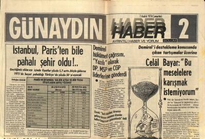 Günaydın Gazetesi Haber Eki 7 Aralık 1974 - Politikacı Kayacan İki Politik Konuşmasını Samsunda Yaptı GZ93373 - 1