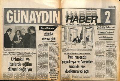 Günaydın Gazetesi Haber Eki 7 Eylül 1978 - Çın Dışişlerinin Yunanistanı Ziyareti Kesinlik Kazanıyor GZ83564 - 1