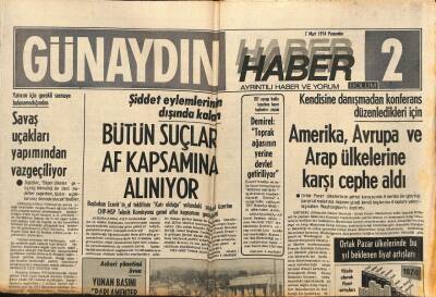 Günaydın Gazetesi Haber Eki 7 Mart 1974 - Habeşistanda Anayasa Değişikliği Yapılıyor GZ90206 - 1