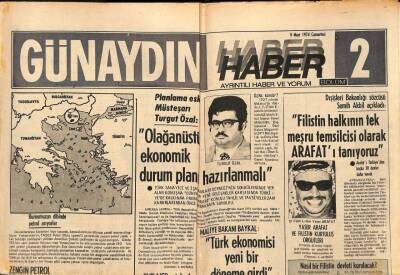 Günaydın Gazetesi Haber Eki 9 Mart 1974 - Yunanistan Ege Denizine Sahip Çıkmak İstiyor!.. GZ90210 - 1