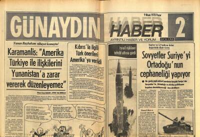 Günaydın Gazetesi Haber Eki 9 Nisan 1978 - Aldo Moro İle İlgili Araştırmalar Tam Arap Saçına Döndü GZ87343 - 1
