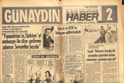 Günaydın Gazetesi Haber Eki 9 Şubat 1978 - MEYAKta Biriken 7 Milyardan Memurlar Yararlanamıyor GZ91488 - 1