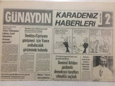 Günaydın Gazetesi Karadeniz Eki 1 Ekim 1978 - Rauf Denktaş-Kipriyanu Görüşmesi İçin Vance Arabuluculuk Yapıyor GZ50174 - 1