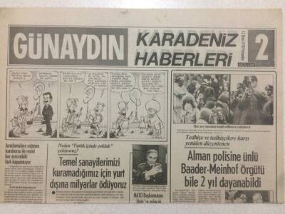 Günaydın Gazetesi Karadeniz Eki 12 Ekim 1978 - Neden Varlık İçinde Yokluk Çekiyoruz GZ50184 - 1