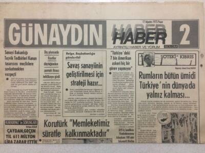 Günaydın Gazetesi Karadeniz Eki 17 Ağustos 1975 - Rumların Bütün Ümidi Türklerin Dünyada Yalnız Kalması GZ50187 - 1