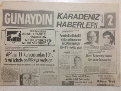Günaydın Gazetesi Karadeniz Eki 17 Ekim 1978 - Lübnanlı Hristiyanlar Kıbrısa Kaçıyor GZ50173 - 1