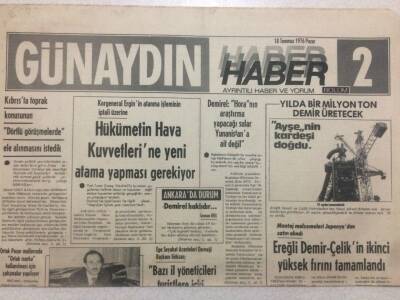 Günaydın Gazetesi Karadeniz Eki 18 Temmuz 1976 - Ereğli Demir Çelikin İkinci Fırını Tamam GZ50186 - 1