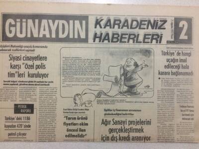 Günaydın Gazetesi Karadeniz Eki 21 Ağustos 1977 - Ağır Sanayi Projeleri İçin Kaynak Aranıyor GZ50178 - 1