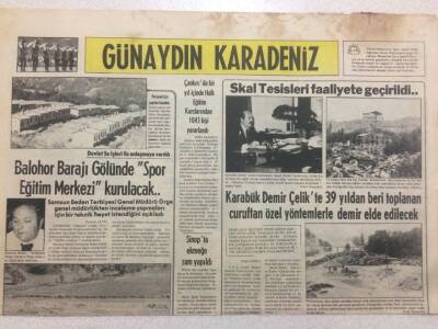 Günaydın Gazetesi Karadeniz Eki 21 Ağustos 1977 - Balahor Barajı Gölünde Spor Eğitim Merkezi Kurulacak GZ50179 - 1