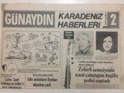 Günaydın Gazetesi Karadeniz Eki 21 Eylül 1978 - Zehirleyen Şemsiyenin Sırrı GZ50180 - 1