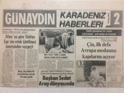 Günaydın Gazetesi Karadeniz Eki 24 Eylül 1978 - Çin İlk Defa Avrupa Modasına Kapılarını Açıyor GZ50183 - 1