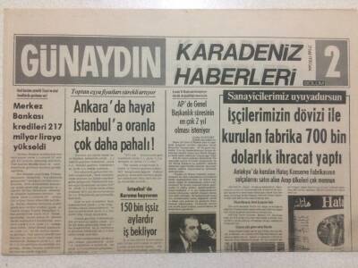 Günaydın Gazetesi Karadeniz Eki 29 Eylül 1978 - Almanya Fransanın Liderliğinde Avrupa nın Birleşmesini İtiyor GZ50175 - 1
