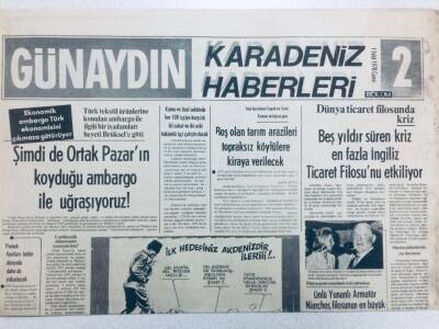 Günaydın Gazetesi Karadeniz Haberleri Eki 1 Eylül 1978 - Ekonomik Ambargo Türk Ekonomisini Çıkmaza Götürüyor GZ40980 - 1