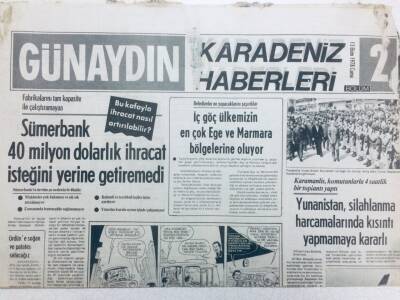 Günaydın Gazetesi Karadeniz Haberleri Eki 13 Ekim 1978 - Sümerbank 40 Milyon Dolarlık İhracat İsteğini Yerine Getiremedi GZ40974 - 1