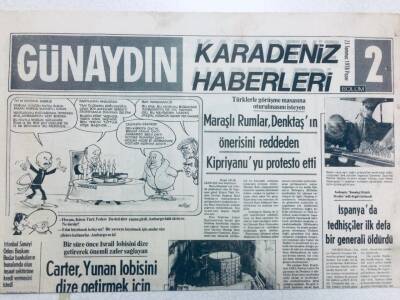 Günaydın Gazetesi Karadeniz Haberleri Eki 23 Temmuz 1978 - Maraşlı Rumlar Denktaşın Önerisini Reddeden Kipriyanuyu Protesto Etti GZ40975 - 1
