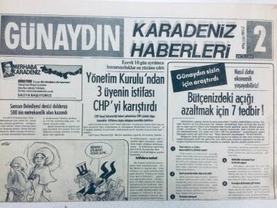 Günaydın Gazetesi Karadeniz Haberleri Eki 25 Eylül 1977 - Yönetim Kurulunda 3 Üyenin İstifası CHPyi Karıştırdı GZ40987 - 1