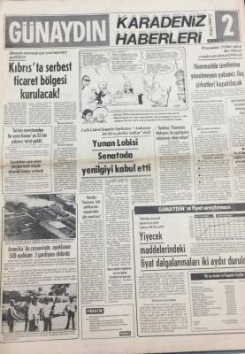 Günaydın Gazetesi Karadeniz Haberleri Eki 25 Temmuz 1978 Klerides Kipriyanu Türk Politikacıları Kukla Gibi Oynatıyor GZ30735 - 1
