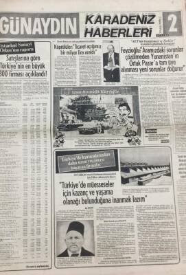 Günaydın Gazetesi Karadeniz Haberleri Eki 27 Ağustos 1978 Türkiyenin En Büyük 300 Firması Açıklandı GZ30730 - 1