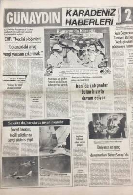 Günaydın Gazetesi Karadeniz Haberleri Eki 28 Ağustos 1978 Dünyanın En Genç Danışmaları Beyaz Sarayda GZ30732 - 1