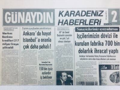 Günaydın Gazetesi Karadeniz Haberleri Eki 29 Eylül 1978 - Ankarada Hayat İstanbula Oranla Çok Daha Pahallı GZ40972 - 1