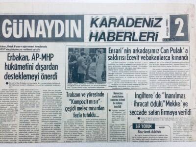 Günaydın Gazetesi Karadeniz Haberleri Eki 3 Temmuz 1977 - Erbakan AP-MHP Hükümetini Dışardan Desteklemeyi Önerdi GZ40983 - 1