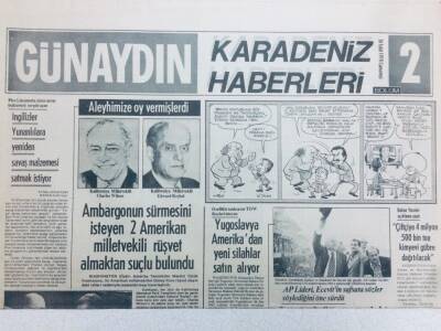 Günaydın Gazetesi Karadeniz Haberleri Eki 30 Eylül 1978 - Mısır Ve İsrail Tarihte İlk Kez Barış Görüşmeleri İçin Masaya Oturdu GZ40973 - 1