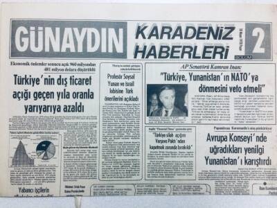 Günaydın Gazetesi Karadeniz Haberleri Eki 30 Nisan 1978 - Türkiye Yunanistanın Natoya Dönmesini Veto Etmeli GZ40977 - 1