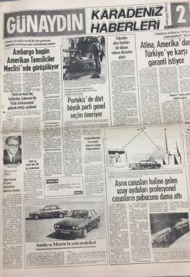 Günaydın Gazetesi Karadeniz Haberleri Eki 31 Temmuz 1978 Austin Ve Morrisin Yeni Modelleri GZ30733 - 1