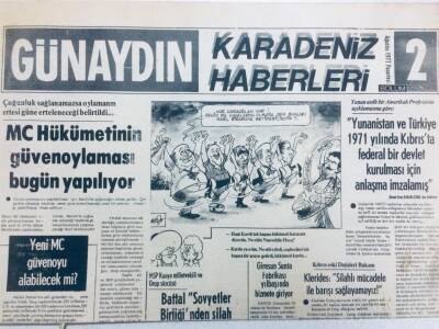 Günaydın Gazetesi Karadeniz Haberleri Eki Ağustos 1977 - Avrupanın Anarşi Merkeziİtalya GZ40976 - 1