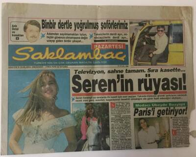 Günaydın Gazetesi Saklambaç Eki 10 Eylül 1989 - Seren Serengilin Hayali Kaset Çıkarmak Gerçekleşiyor GZ13494 - 1