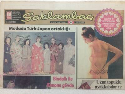 Günaydın Gazetesi Saklambaç Eki 12 Aralık 1978 - Sevda Ferdağ Kıskanç Kadının Hışmına Uğradı GZ50198 - 1