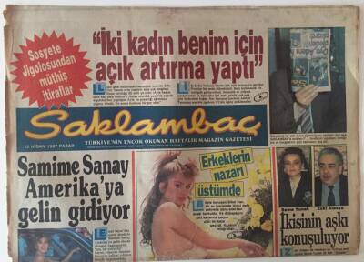 Günaydın Gazetesi Saklambaç Eki 12 Nisan 1987 - Kadir İnanır , Tarık Akan Ezeli Rakipler Şimdilik 1-1 Beraber GZ22794 - 1